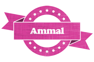 Ammal beauty logo