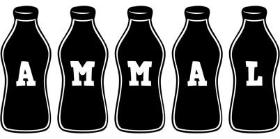 Ammal bottle logo