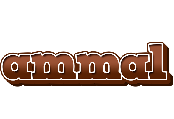 Ammal brownie logo