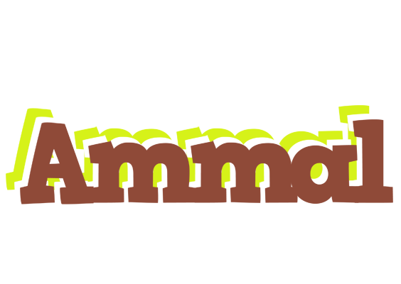Ammal caffeebar logo