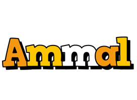 Ammal cartoon logo