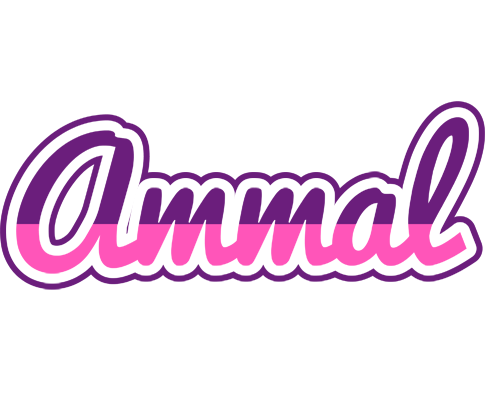 Ammal cheerful logo