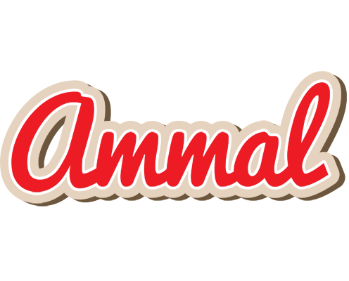 Ammal chocolate logo