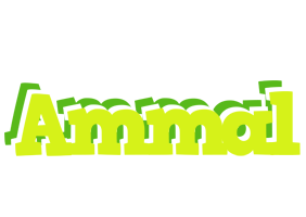 Ammal citrus logo