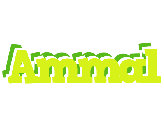 Ammal citrus logo