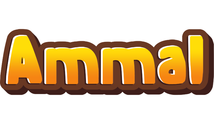 Ammal cookies logo