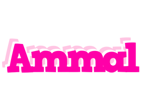 Ammal dancing logo