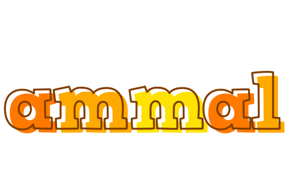 Ammal desert logo