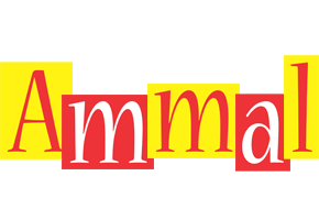 Ammal errors logo