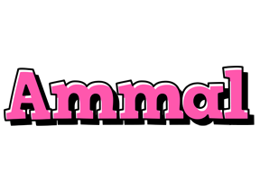 Ammal girlish logo