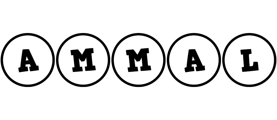 Ammal handy logo