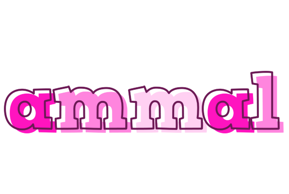 Ammal hello logo