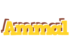 Ammal hotcup logo