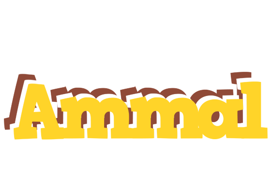 Ammal hotcup logo
