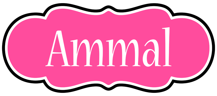 Ammal invitation logo