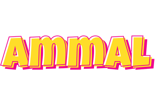 Ammal kaboom logo