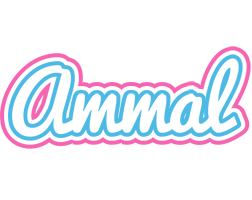 Ammal outdoors logo