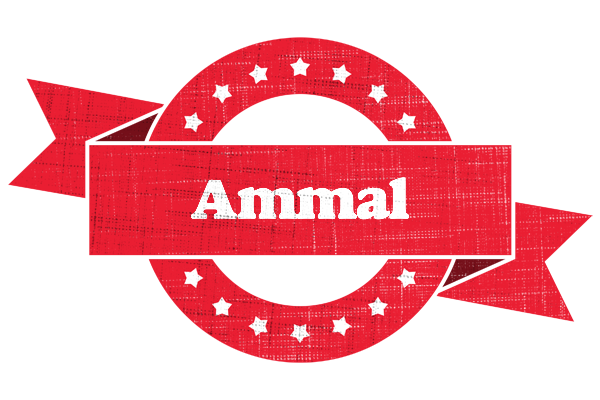 Ammal passion logo