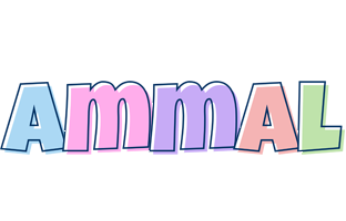 Ammal pastel logo