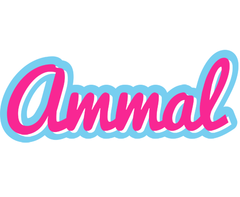 Ammal popstar logo