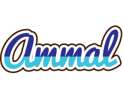 Ammal raining logo