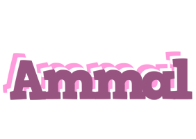 Ammal relaxing logo