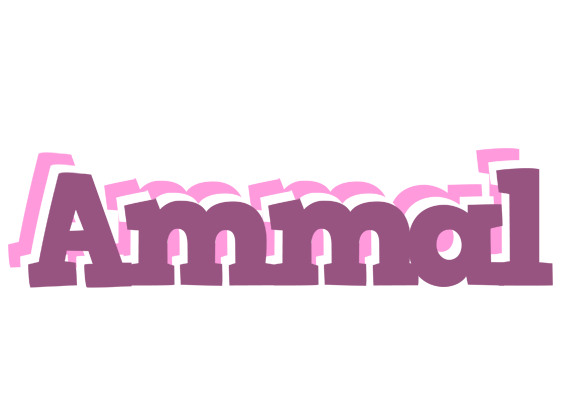 Ammal relaxing logo