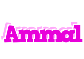 Ammal rumba logo