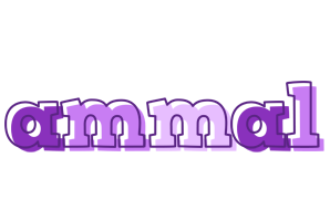 Ammal sensual logo