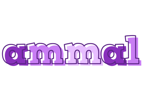 Ammal sensual logo