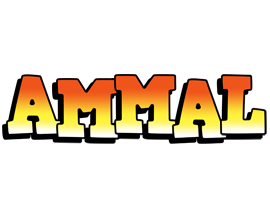 Ammal sunset logo