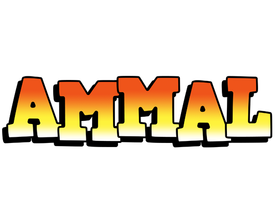 Ammal sunset logo