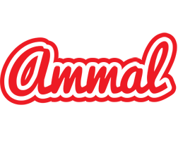 Ammal sunshine logo