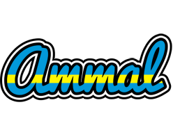 Ammal sweden logo