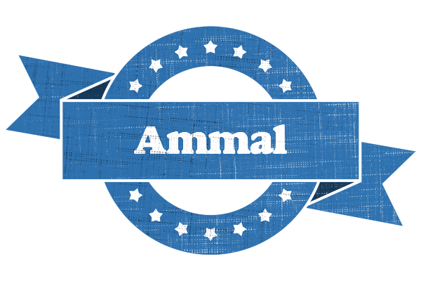 Ammal trust logo