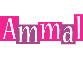 Ammal whine logo