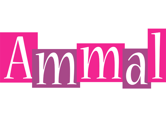 Ammal whine logo