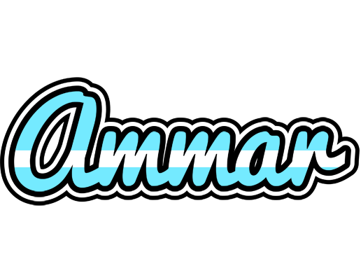 Ammar argentine logo