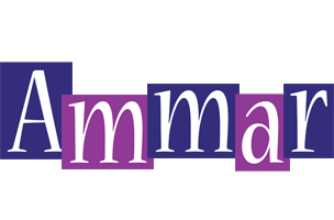 Ammar autumn logo