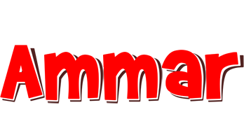 Ammar basket logo