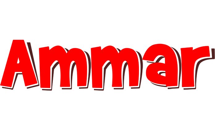 Ammar basket logo