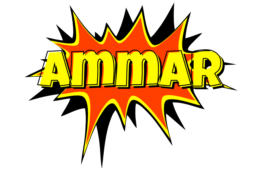 Ammar bazinga logo