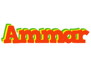 Ammar bbq logo