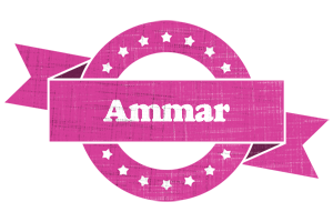 Ammar beauty logo