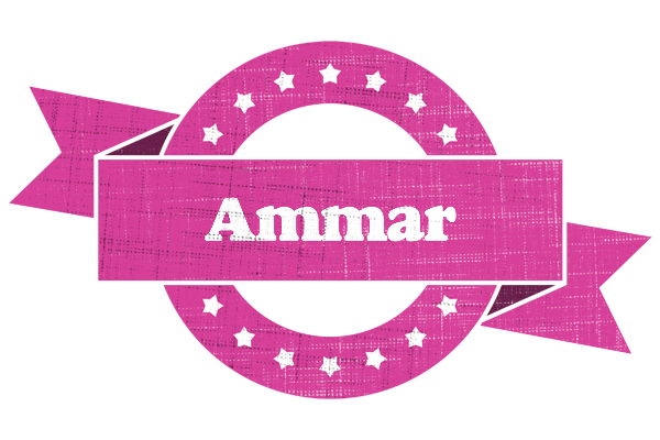 Ammar beauty logo