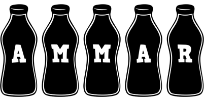 Ammar bottle logo
