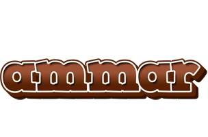 Ammar brownie logo