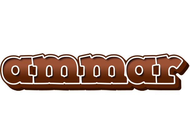 Ammar brownie logo