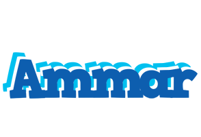 Ammar business logo