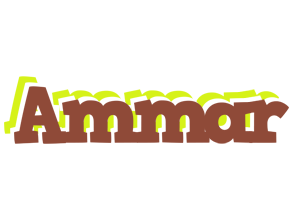 Ammar caffeebar logo